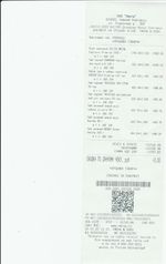 Кассовые чеки с подтверждением в Менделеевске