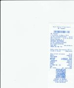 Кассовые чеки с подтверждением в Менделеевске