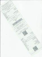 Кассовые чеки с подтверждением в Менделеевске